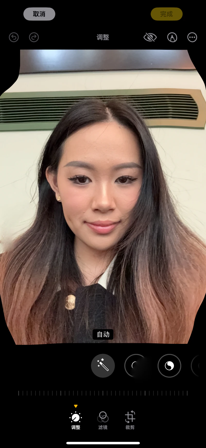 Picture of Xinran Li